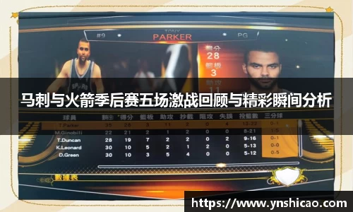 智博19有限公司