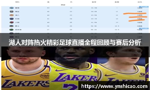 智博19有限公司