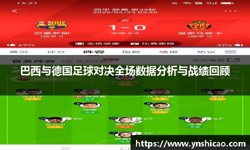 智博19有限公司