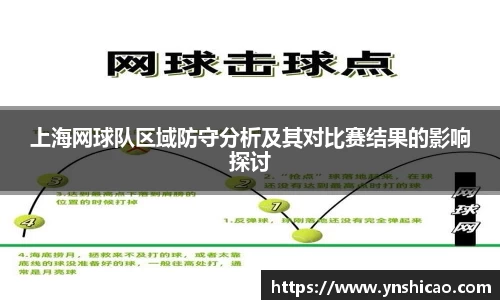 智博19有限公司