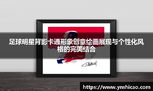 智博19有限公司