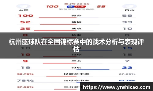 智博19有限公司