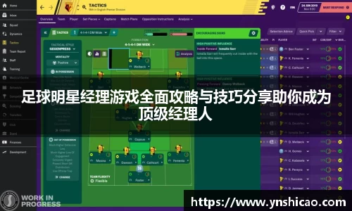 智博19有限公司